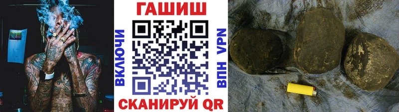 Как найти наркотики Дорогобуж Амфетамин МАРИХУАНА Мефедрон ГАШ