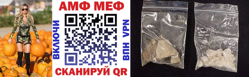 KRAKEN сайт  Дорогобуж  Amphetamine 97% 
