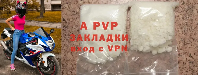 купить наркоту  Дорогобуж  Alfa_PVP крисы CK 