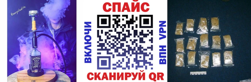 БУТИРАТ оксибутират как найти Дорогобуж