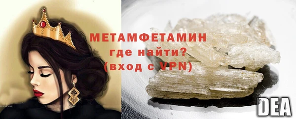дмт Долгопрудный