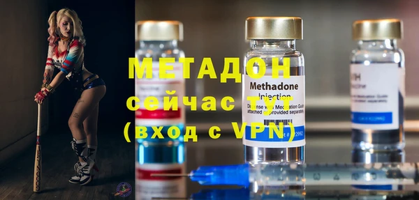 прущая мука Горно-Алтайск