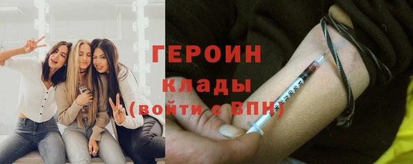 прущая мука Горно-Алтайск