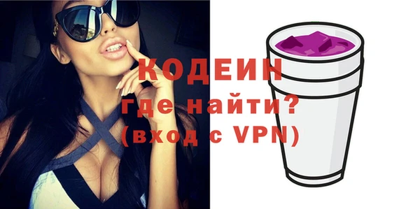 прущая мука Горно-Алтайск