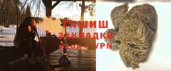 герыч Богданович