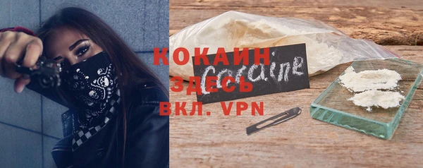 apvp Вязники
