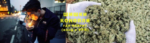 прущая мука Горно-Алтайск